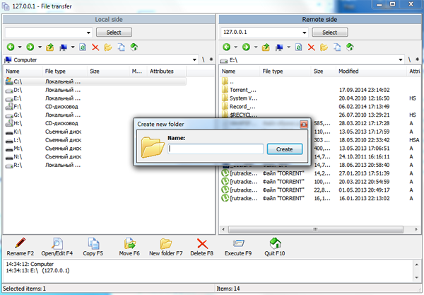 File Manager