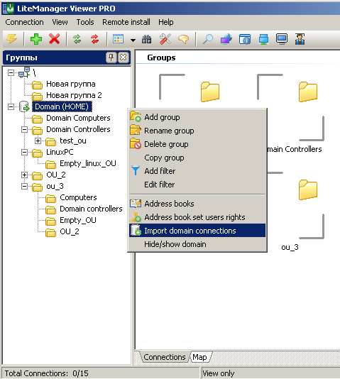 Domain import with hierarchy OU.