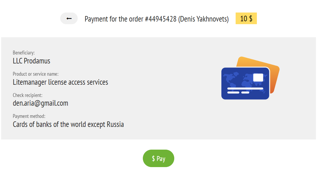 Pay with Prodamus step 2