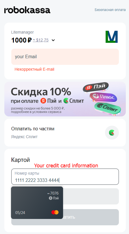 Bank card information